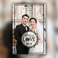 时尚大气温馨欧式轻欧婚礼邀请函请柬