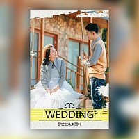 简约清新婚礼邀请函