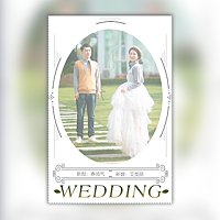 简约小清新婚礼邀请函