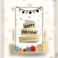 宝宝周岁生日邀请函周岁宴简约风邀请函